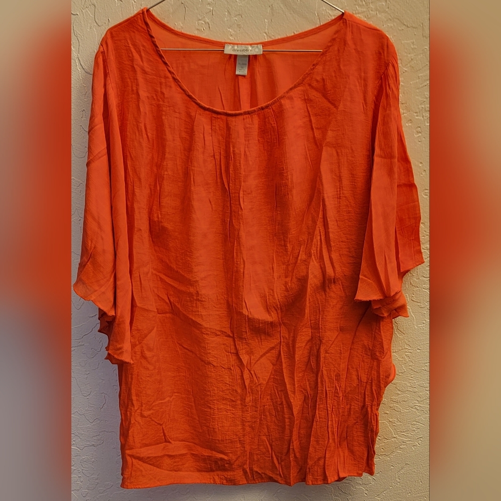 Dressbarn shirt